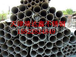 天津靖達鑫不銹鋼貿易 優質建筑建材管材與特種鋼鐵材料銷售