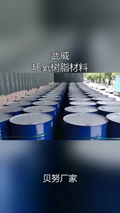 品質驅動，價值為先——抓住特種鋼鐵材料市場新機遇