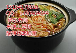 精品推薦 | 濟(jì)南聚香園餐飲管理——匠心傳承，美味與管理的完美融合
