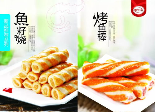 美味中國(guó)行河北站即將開(kāi)幕，參會(huì)經(jīng)銷(xiāo)商不可錯(cuò)過(guò)的餐飲管理關(guān)鍵詞